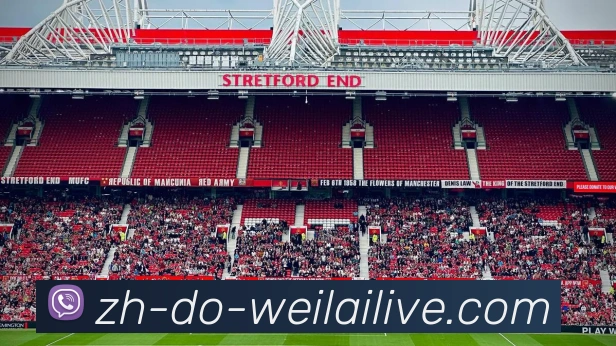 纬来体育APP 封面图